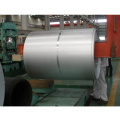 Steel 1050 Aluminum Coil